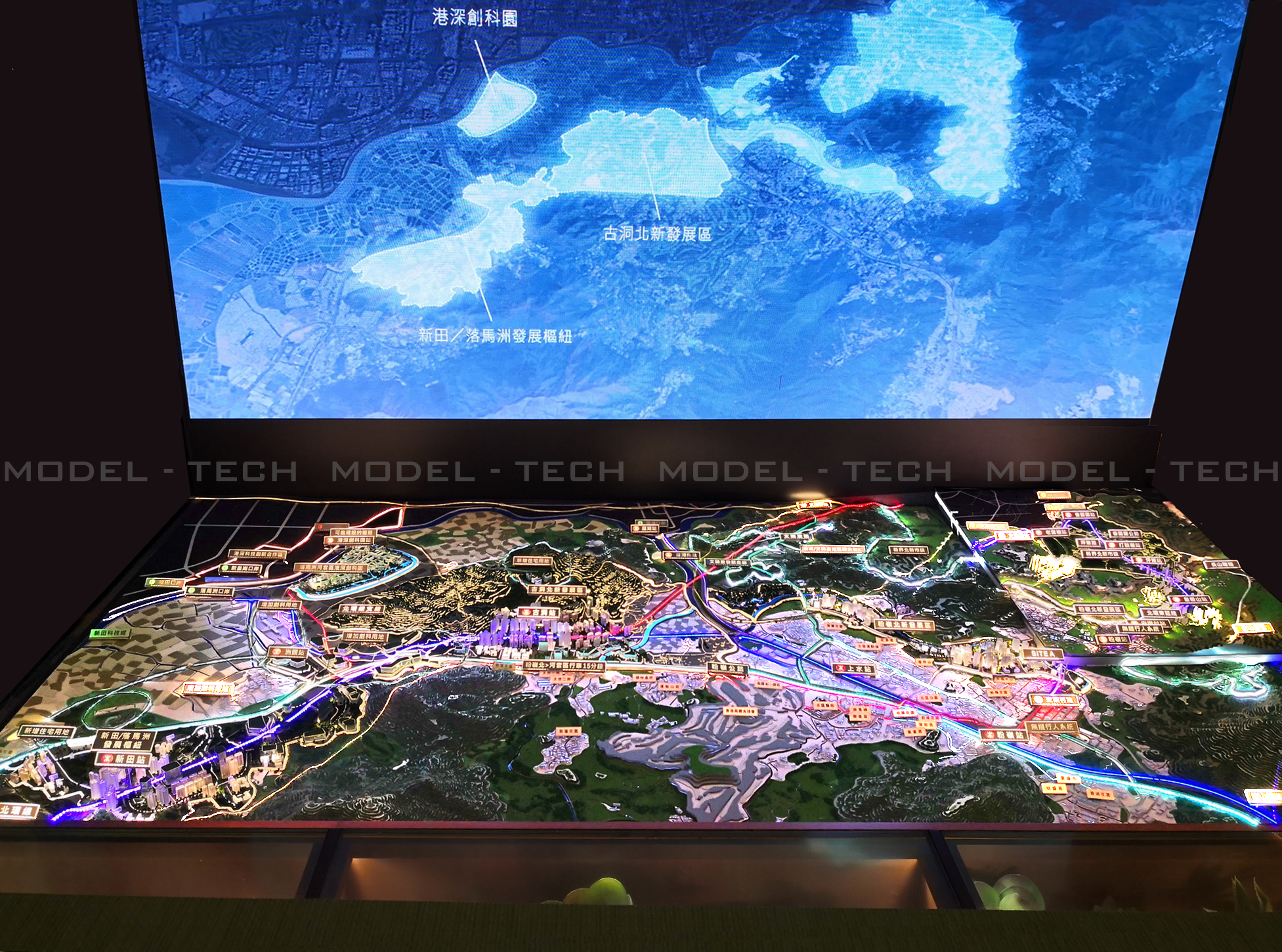 1-2000 北部都会区项目